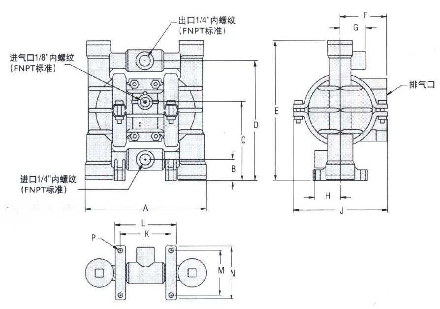 qby气动隔膜泵结构图